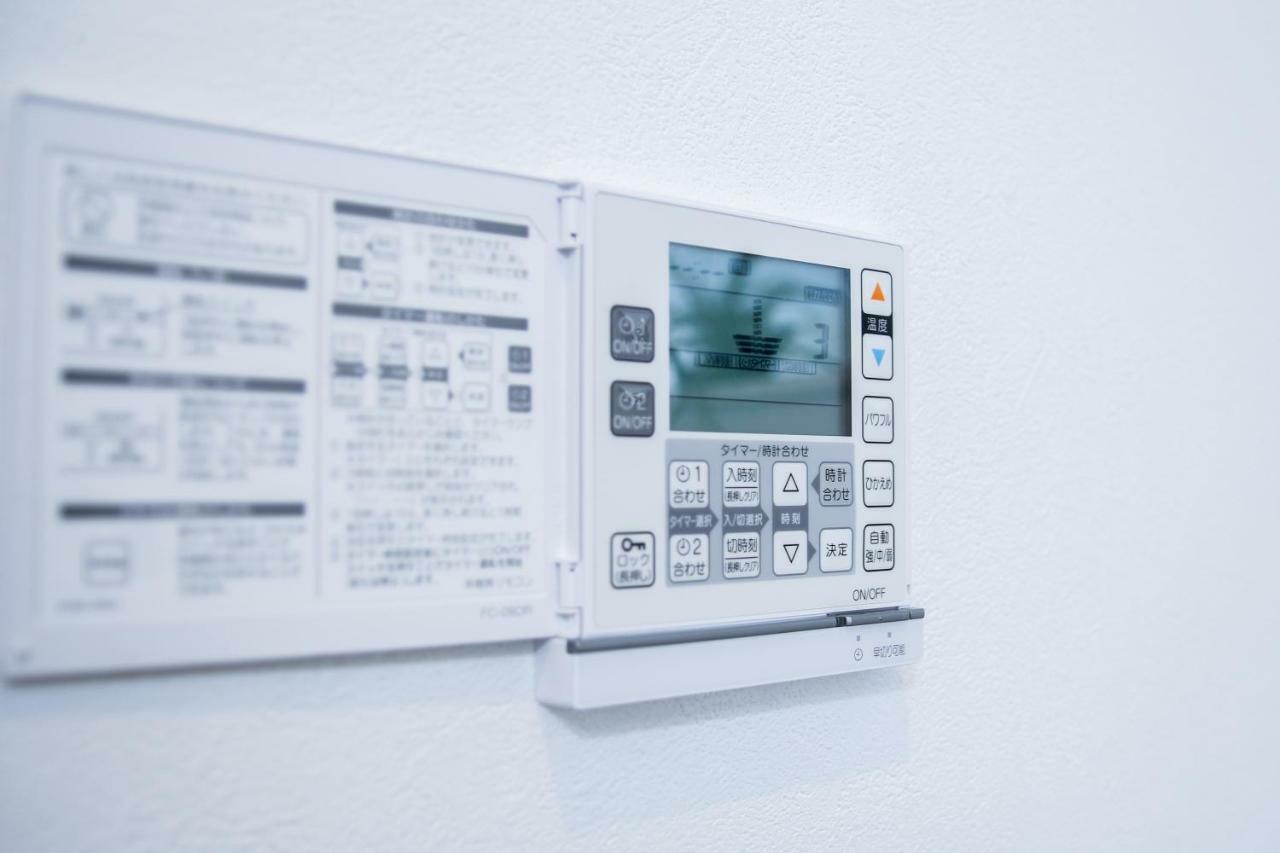 Alo Bnb 5 - Near Nippori, Sendagi, Yanaka Ginza - Self Check-In Tokyo Dış mekan fotoğraf